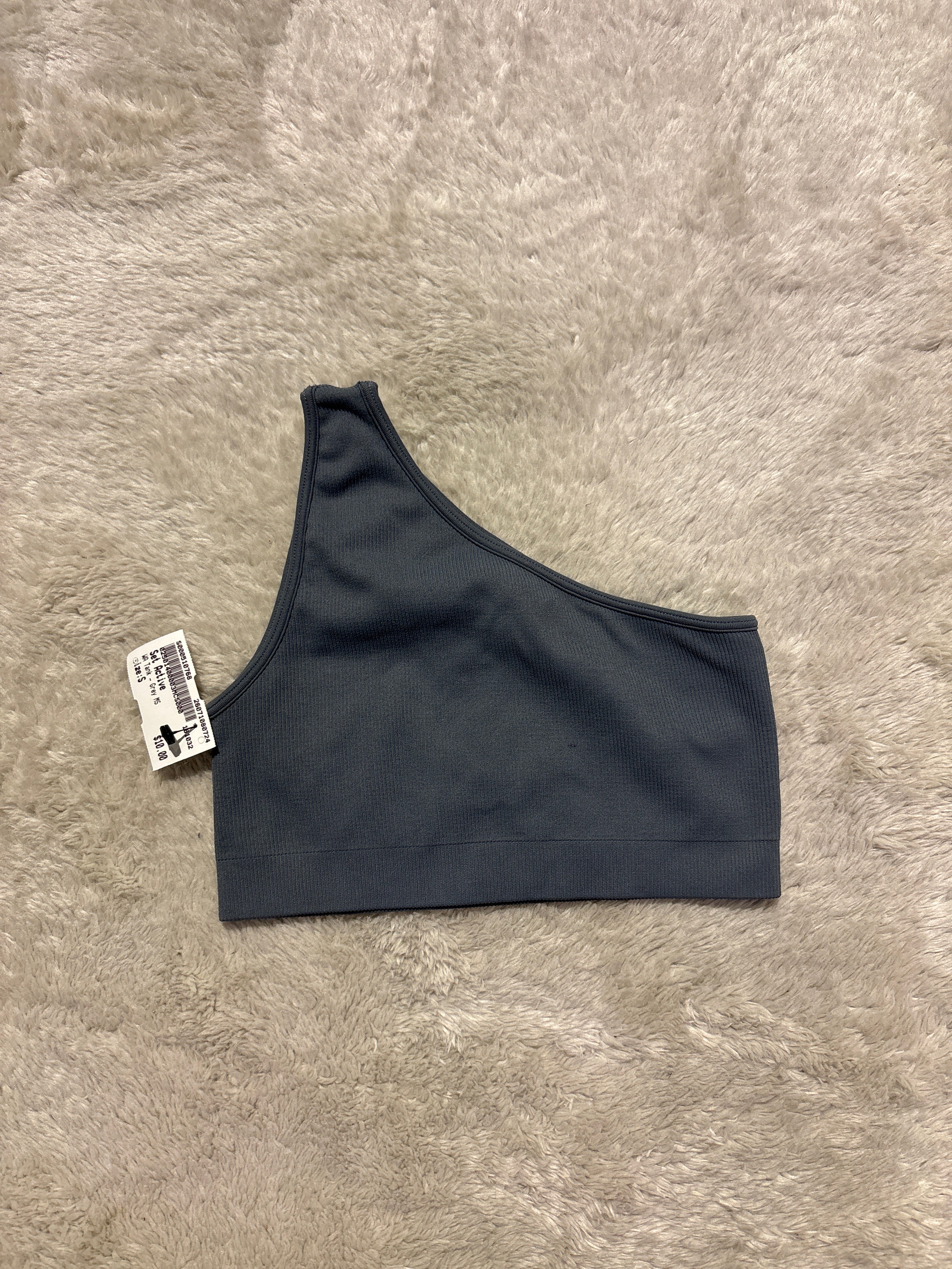 Set Active Matching Set
